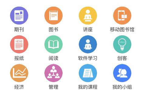 116dd65dc14246edbfa5685963074b80.Png