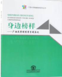 0956473d-b854-4f41-a8b7-982ca89706a4.png